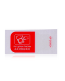 Right-side replacement battery extracting sticker for OnePlus 10 Pro, genuine OEM battery removal adhesive.