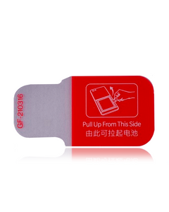 Left replacement battery extracting sticker for OnePlus 10 Pro, genuine OEM, used for safe battery removal and repair.