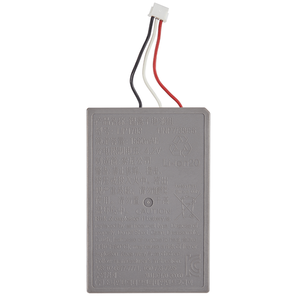Replacement Battery Compatible for PlayStation 5 (LIP1708)