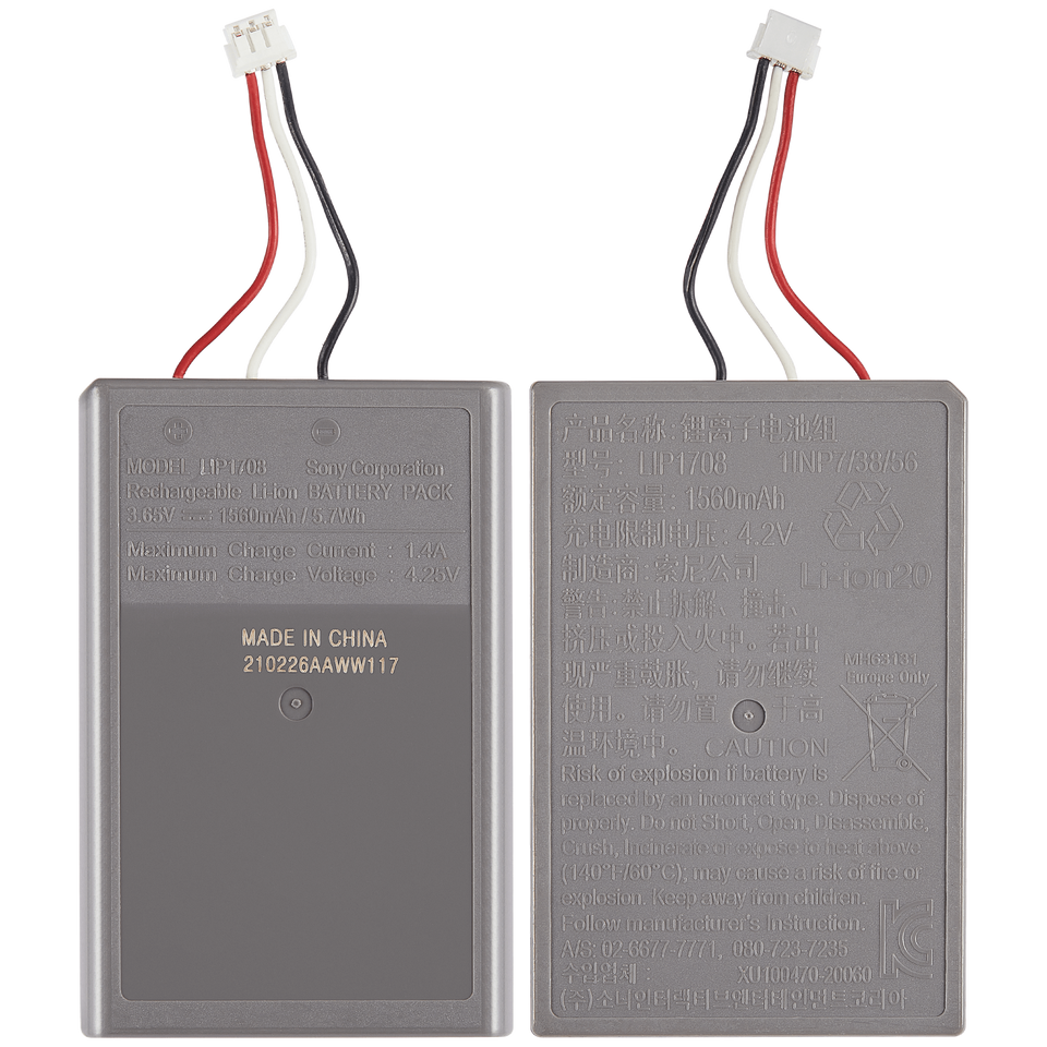 Replacement Battery Compatible for PlayStation 5 (LIP1708)