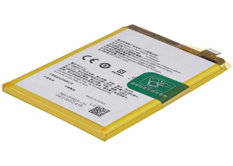 Replacement Battery Compatible For OnePlus Nord CE 3 Lite (BLP989)