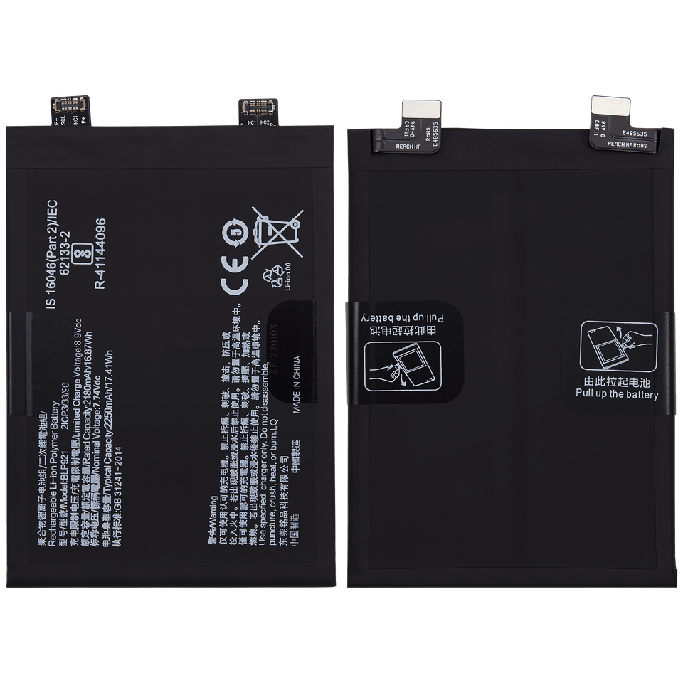Replacement Battery for OnePlus Ace (BLP921) – High Quality Compatible Power Cell