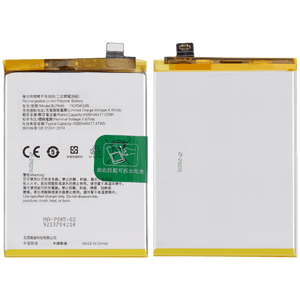 Replacement Battery Compatible For OnePlus Nord CE 5G BLP845
