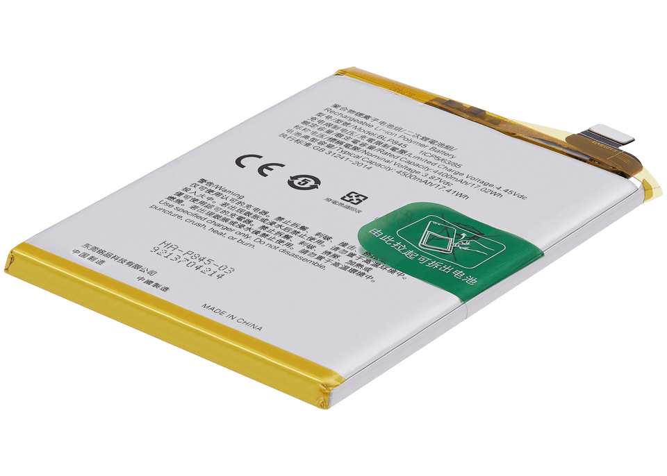 Replacement Battery Compatible For OnePlus Nord CE 5G BLP845