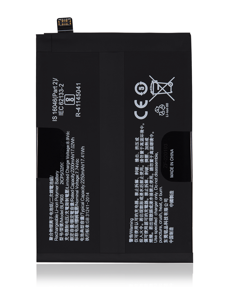 Replacement Battery Compatible For OnePlus Nord CE 2 5G (BLP903)