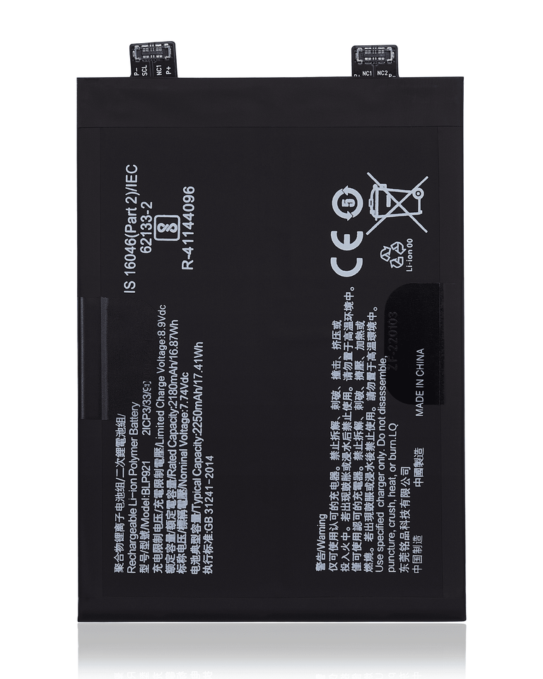 Replacement Battery for OnePlus Ace (BLP921) – High Quality Compatible Power Cell