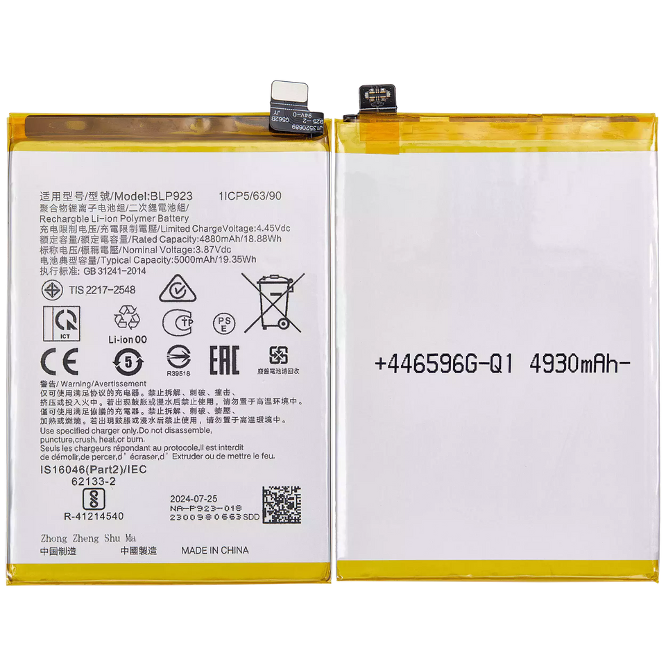 Replacement Battery Compatible For OnePlus Nord N300 5G (BLP923)