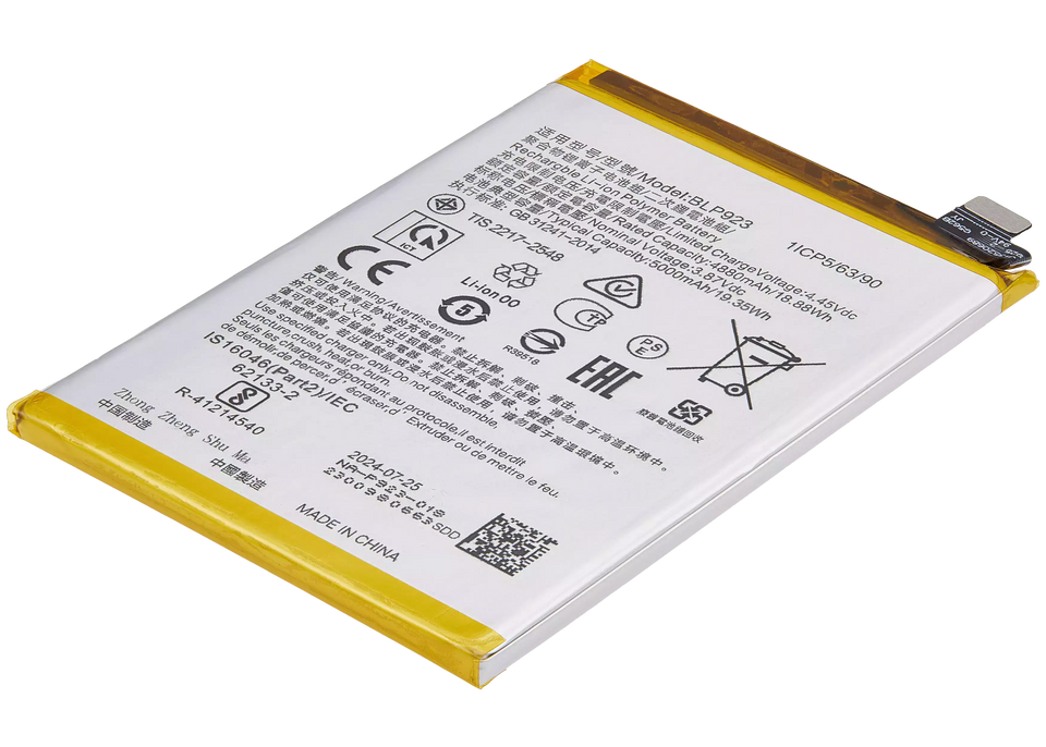 Replacement Battery Compatible For OnePlus Nord N300 5G (BLP923)